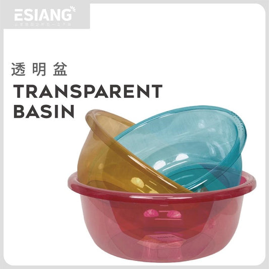 0292PET basin medium (clean)