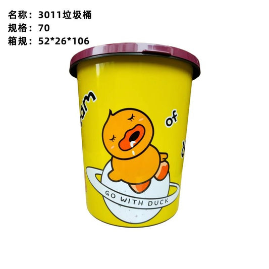 3011 trash can