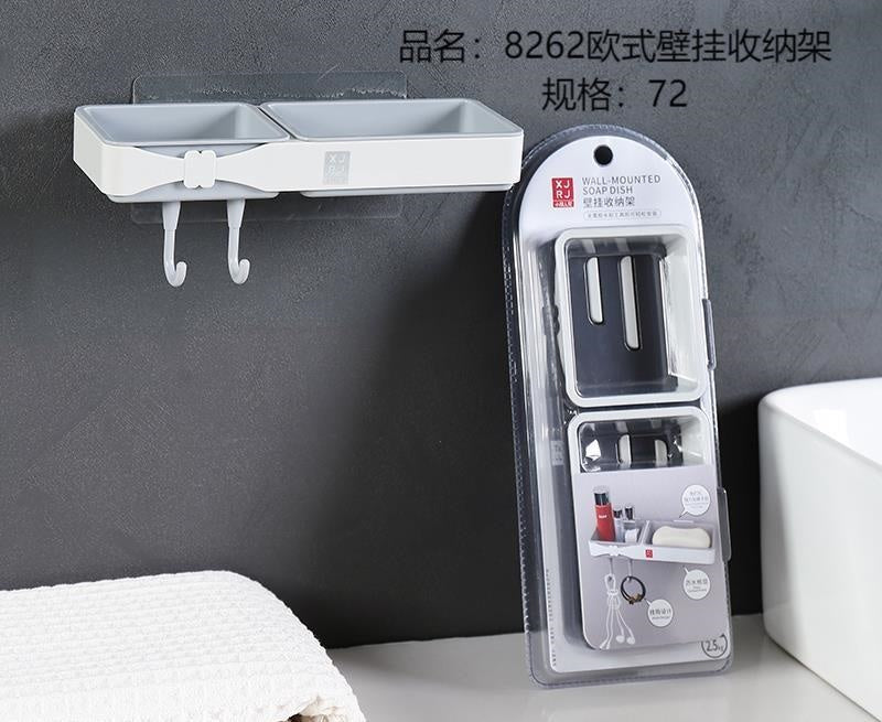 8262 wall-mounted storage rack