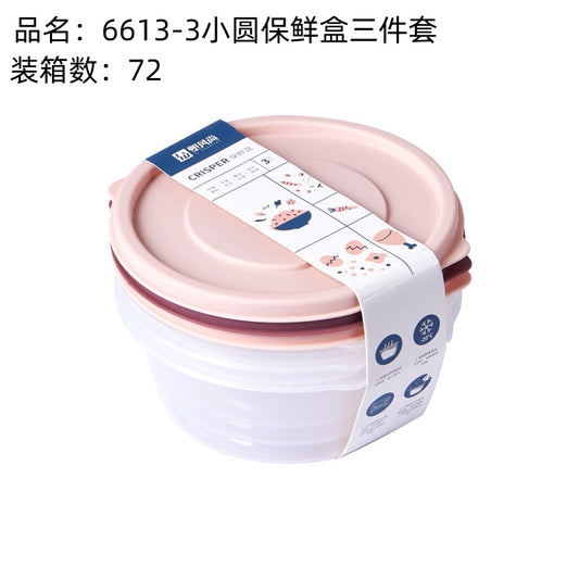6613-3 small round crisper set of three
