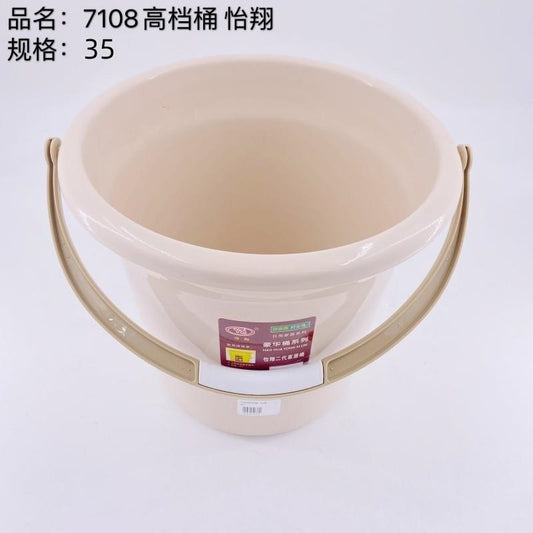 7108 high-grade bucket