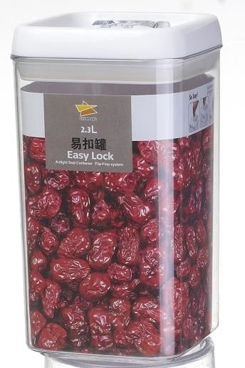 SR22-61 storage tank