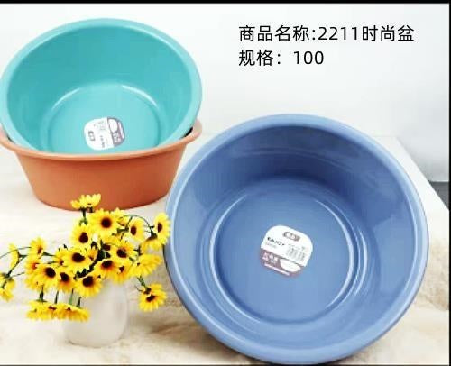 2211 fashion basin