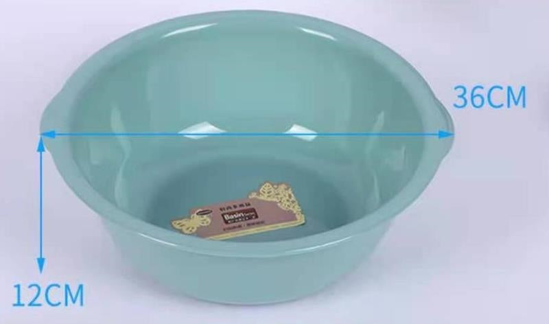 BS-0052 washbasin