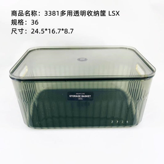 3382 multi-use transparent storage basket LSX