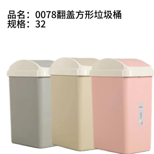0078 clamshell square sanitary bucket-5.7L