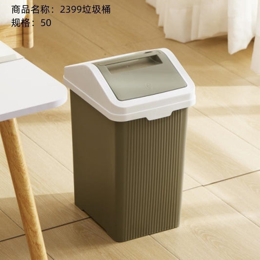 2399 Square Flip Trash Bin