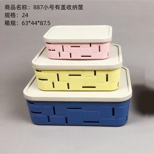 887 Large Lid Storage Basket