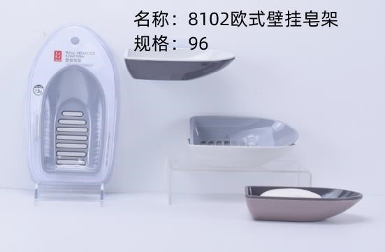 8102 European-style wall-mounted soap holder