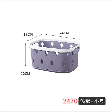 2470 oval diamond storage basket small size
