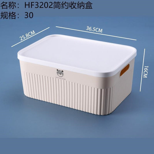 HF3202 Simple Storage Box