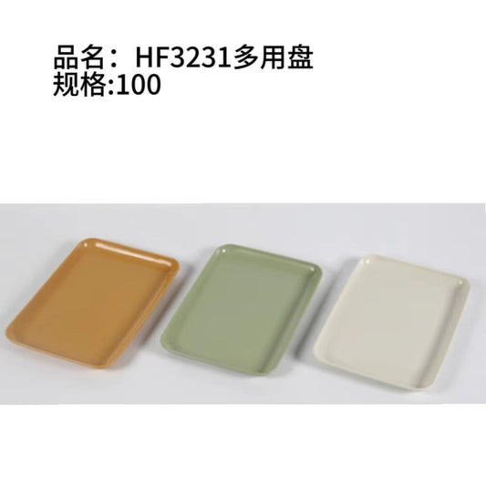 HF3231 multi-purpose tray-tea tray