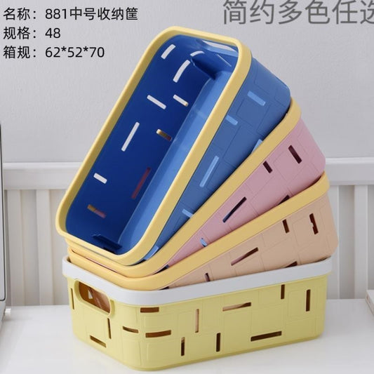 881 Medium Storage Basket