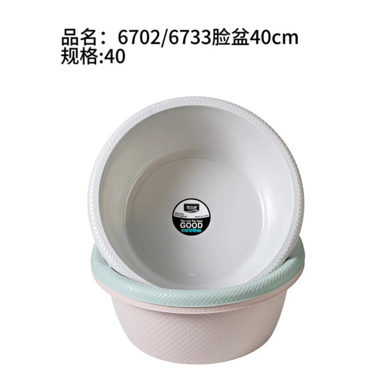 6702/6733 washbasin 40cm