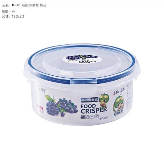 R-8013 in round fresh-keeping box 850ml