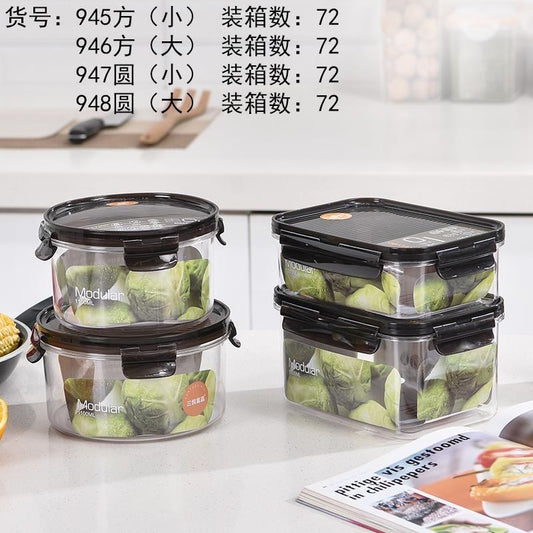 948 crisper-round large PET