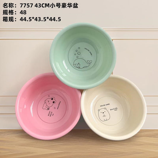 7755 36CM small size luxury basin