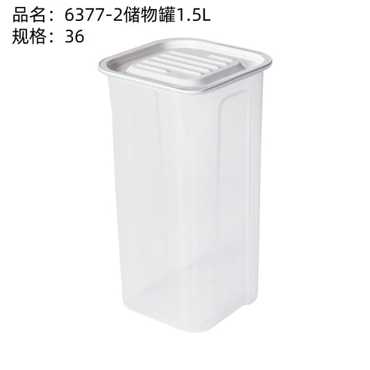 6377-2 Storage Tank 1.5L