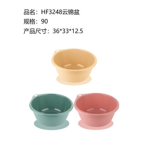 HF3248 Yunjin basin