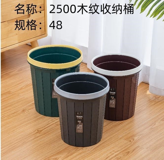 2500 Wood Grain Trash-Large