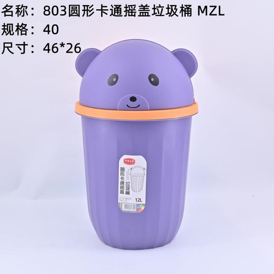803 cartoon rocking cover trash can
