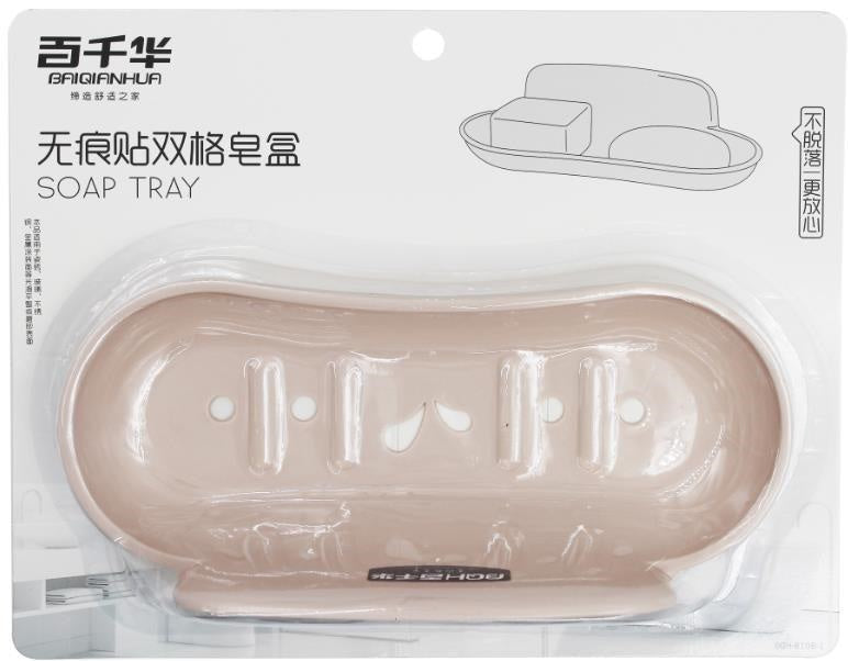 BQH8108-1 seamless sticker double-compartment soap dish