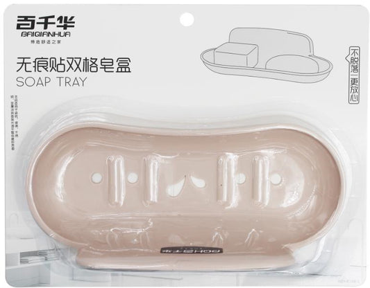 BQH8108-1 seamless sticker double-compartment soap dish