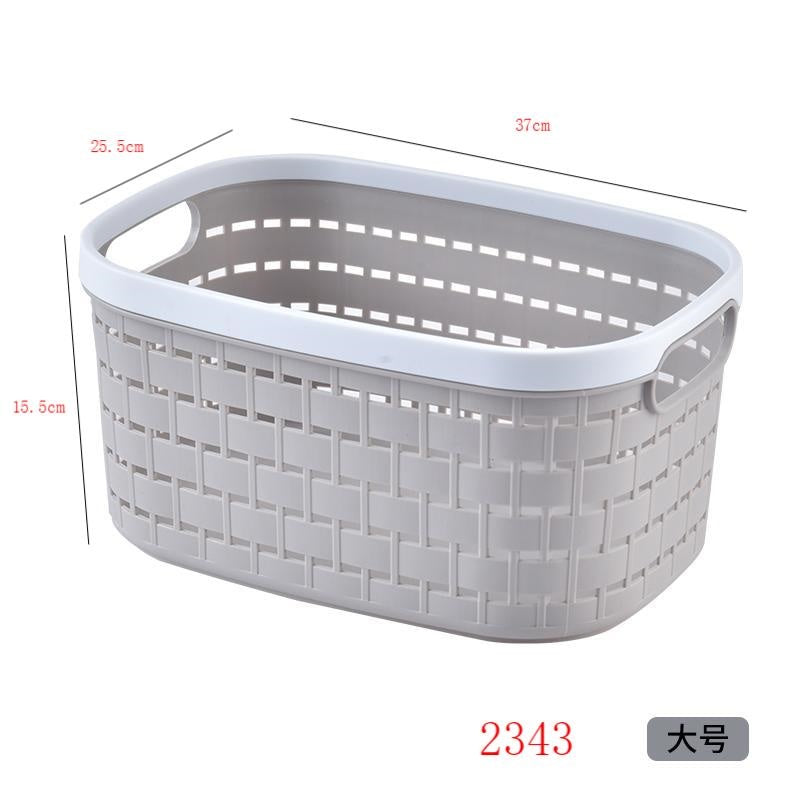 2343 Oval Strip Storage Basket Large WF