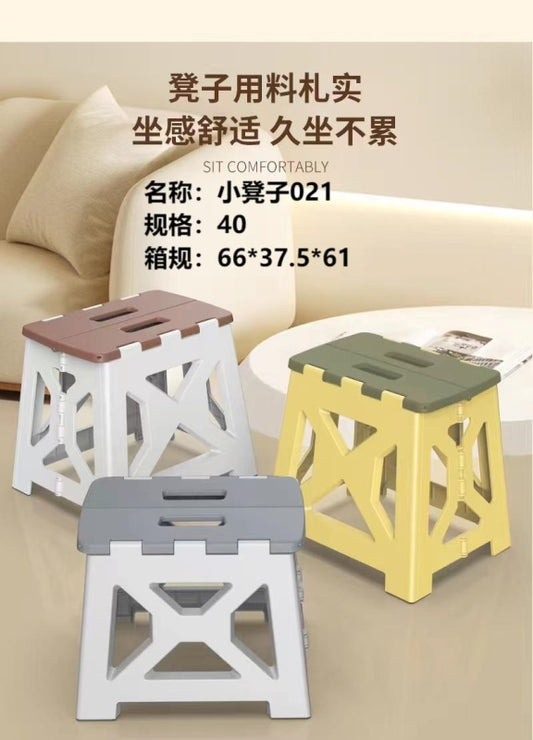 XRJ-021 folding stool