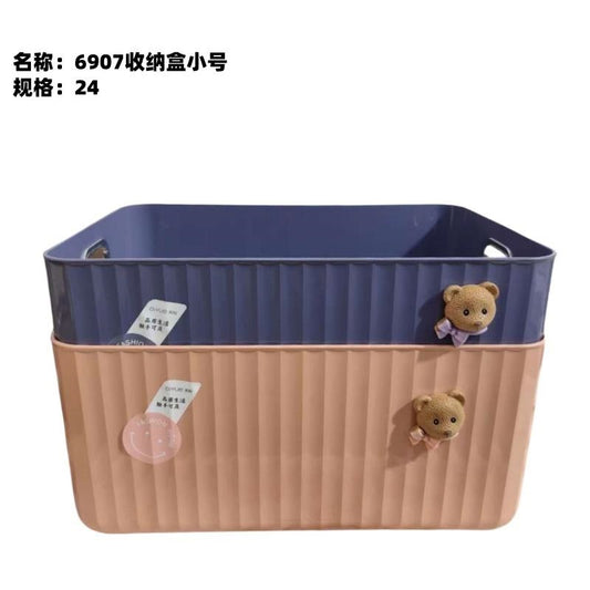 6907 storage box small size
