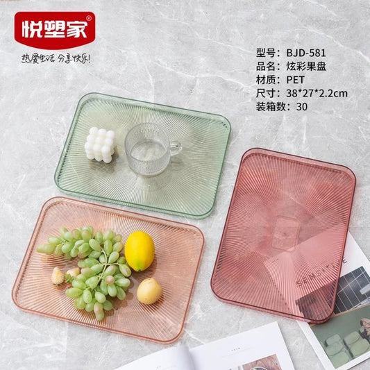 BJD-581 fruit plate YSJ