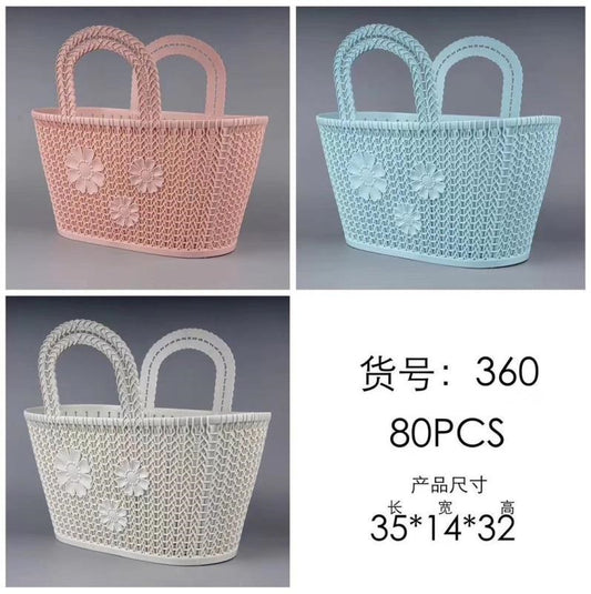 360 Hand Basket-Mixed Color