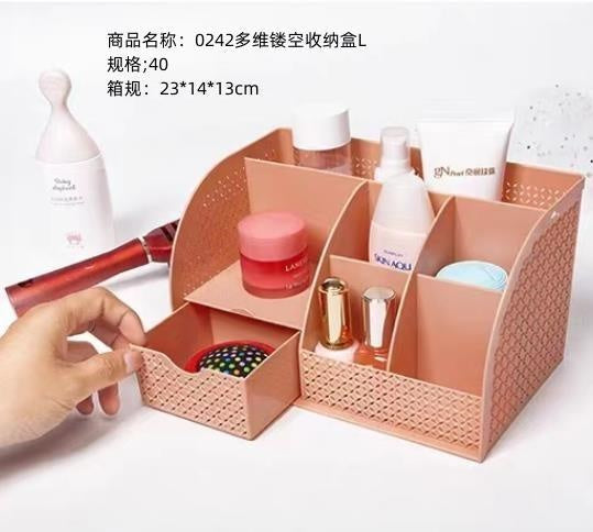 0242 multidimensional hollow storage box L