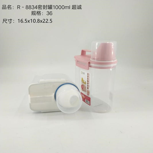 R-8834 sealed tank 1000ml