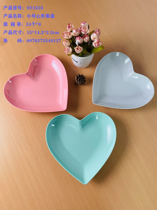 SY1616 small size Heart-shaped Fruit Plate
