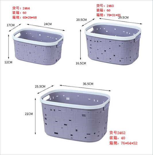 2462 Oval Ring Small Square Storage Basket Large WF