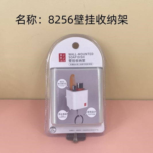 8256 wall-mounted storage rack