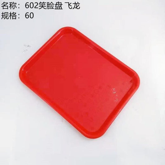 602 smiley face plate-red fruit plate square