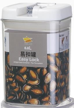 SR22-56 storage tank