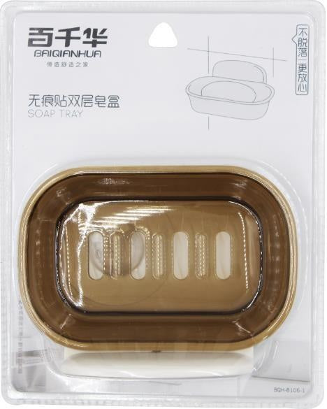 BQH8106-1 seamless sticker double-layer soap dish