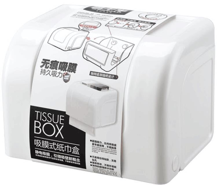 BQH8125-1 seamless tissue box