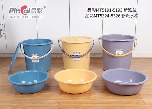 5324 new bucket