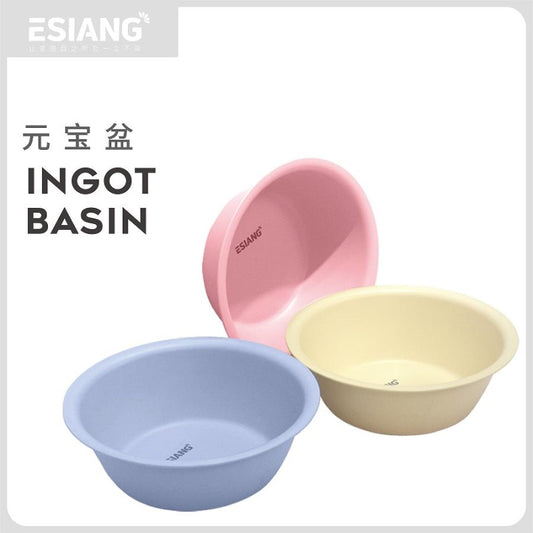 0297 multi-purpose basin large