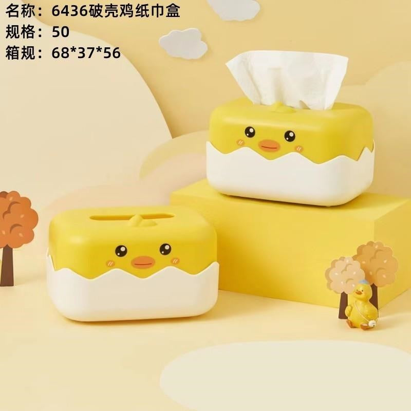 6436 broken shell chicken tissue box