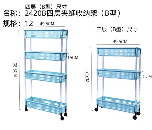 2420B four-layer seam storage rack (B type)