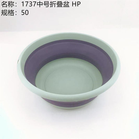 1737 medium folding basin HP