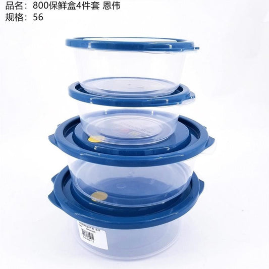 800 preservation box set of 4-foreign trade