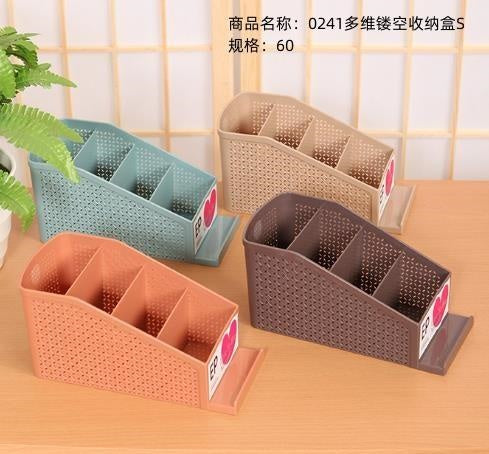0241 multi-dimensional hollow storage box S