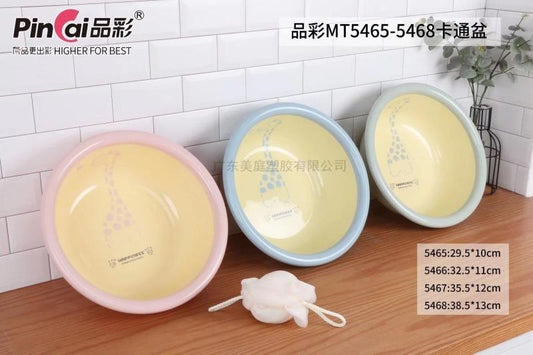 5465 cartoon two-color basin