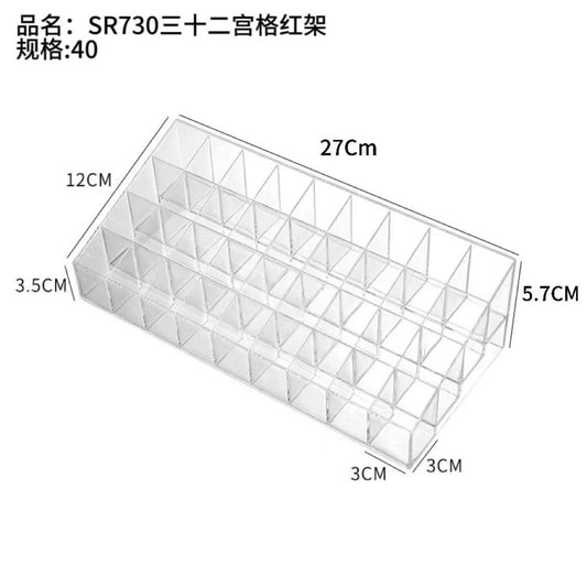 SR730 thirty-two palace red rack